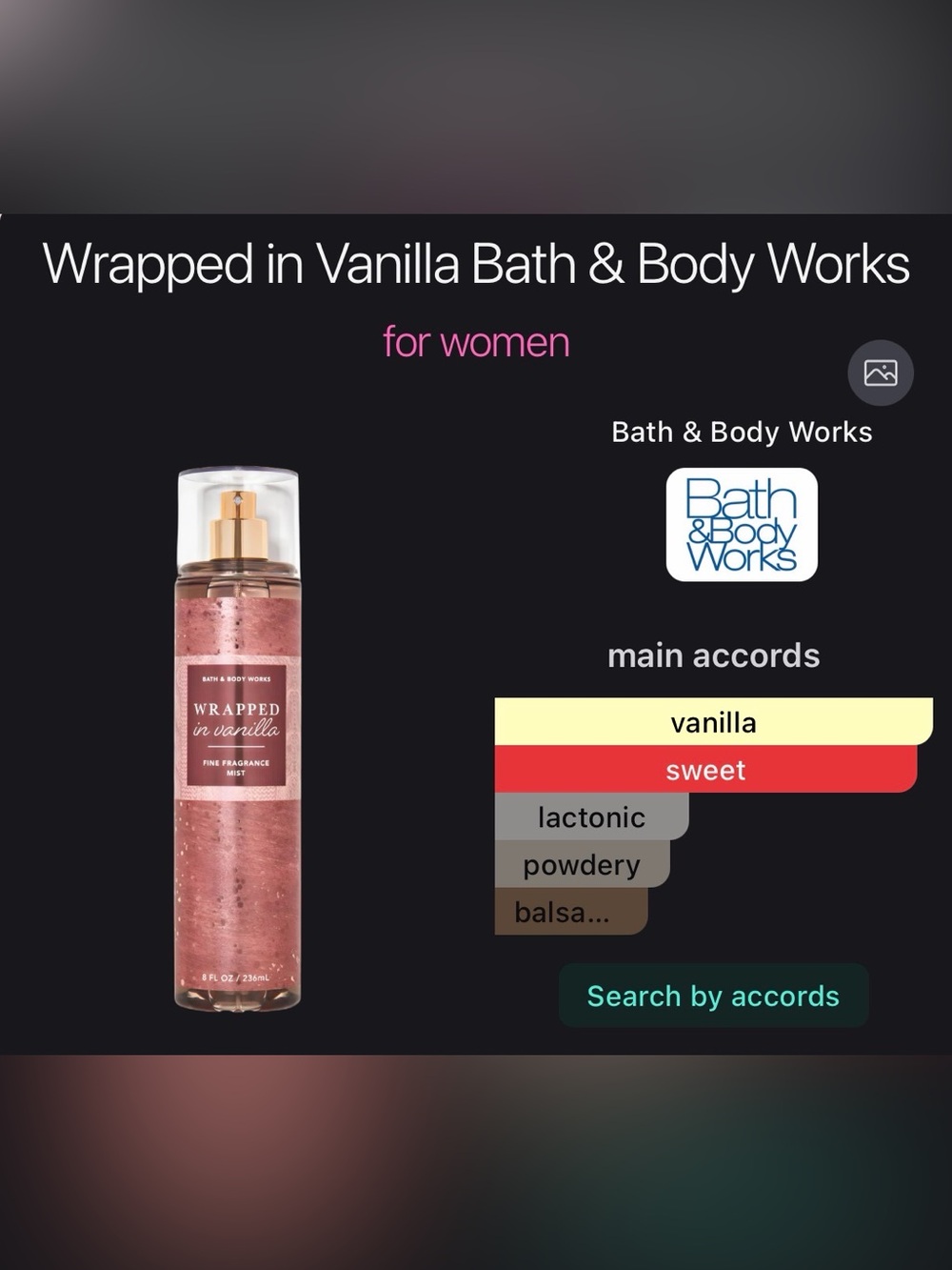 Wrapped in Vanilla